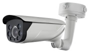 Уличная корпусная IP-видеокамера HIKVISION DS-2CD4A25FWD-IZHS 2,8-12 мм