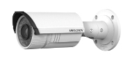 Уличная IP видеокамера HIKVISION DS-2CD2642FWD-IZS