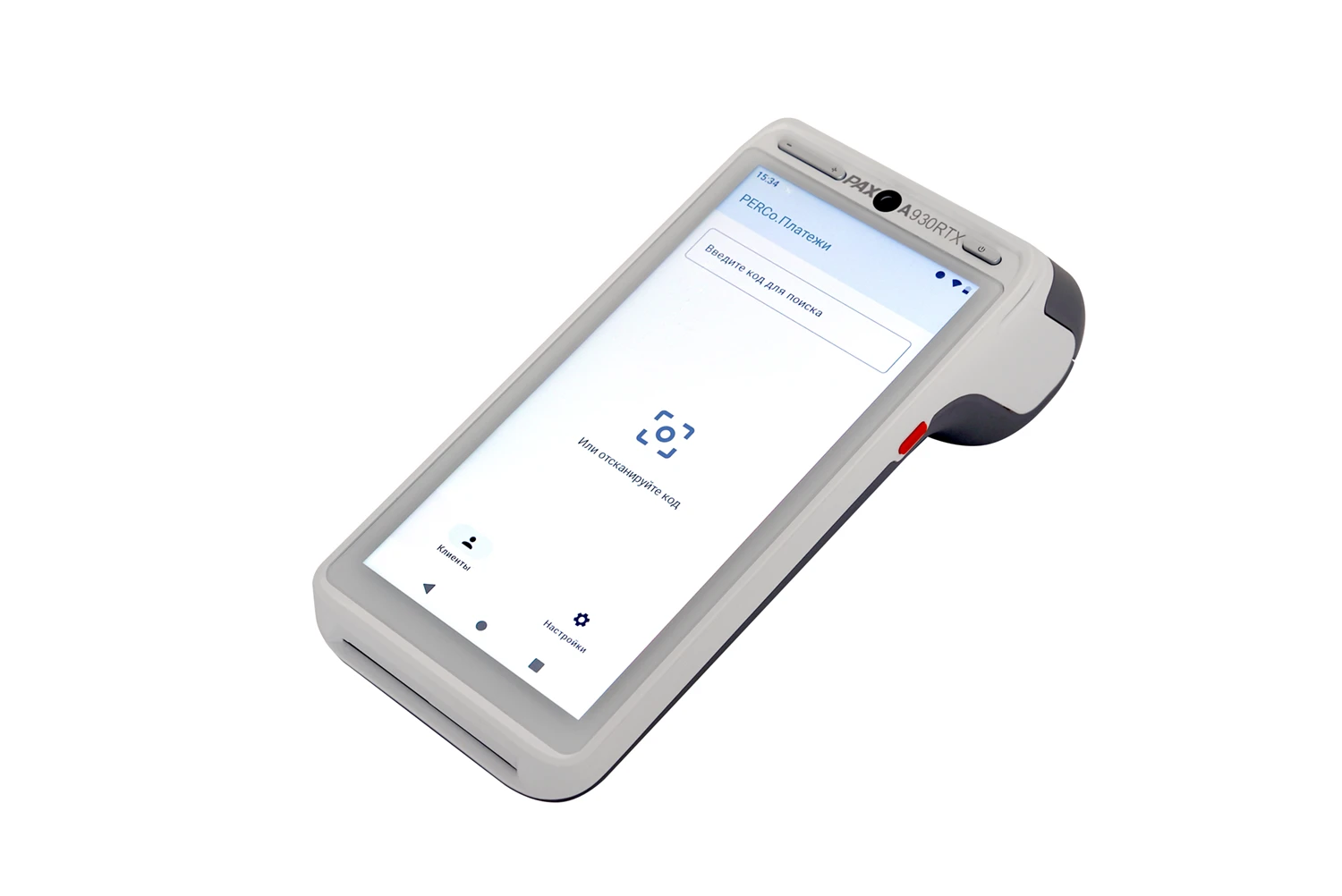 Ручная касса INPAS A930RTX