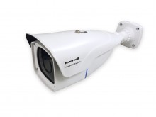 Корпусная IP видеокамера Honeywell CALIPB-1AIV-40