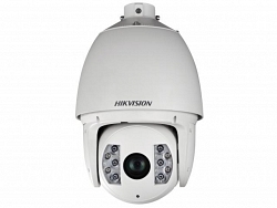 Уличная IP видеокамера HIKVISION DS-2DF7284-AEL