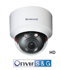 Уличная купольная IP видеокамера Honeywell H3W2GR2