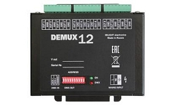 Демультиплексор IMLIGHT DEMUX 12