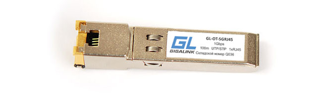 Модуль Gigalink GL-OT-SGRJ45