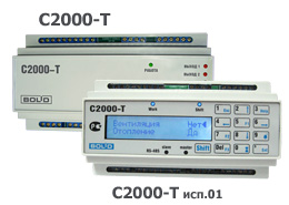 Контроллер технологический БОЛИД С2000-Т исп 1
