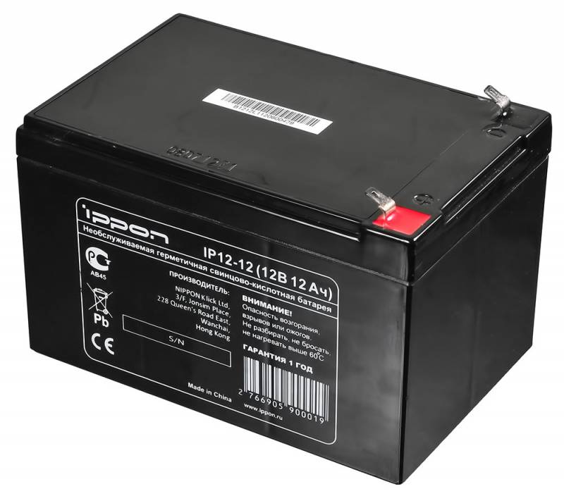 Батарея для ИБП Ippon IP12-12