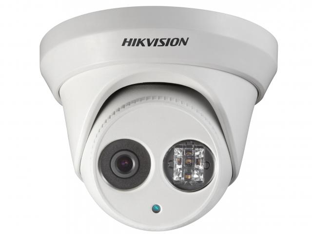Уличная IP видеокамера HIKVISION DS-2CD2342WD-I (6mm)
