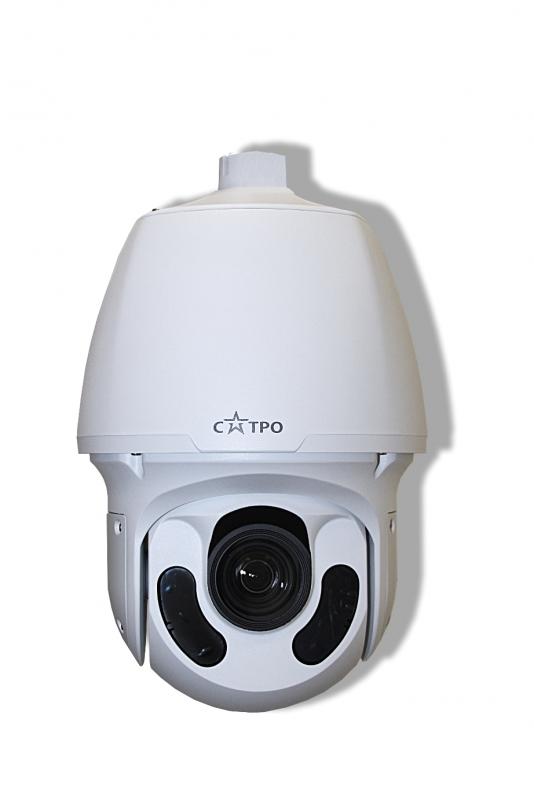 Уличная купольная IP видеокамера Сатро САТРО-VC-NPO20Z30 (U)