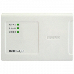 Контроллер двухпроводной линии связи БОЛИД С2000-КДЛ