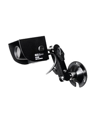 Черно-белая корпусная видеокамера Infinity BWP-M420MD