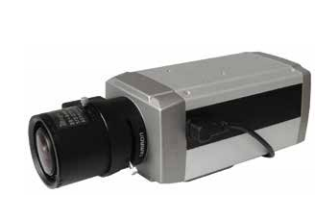 Корпусная видеокамера Hitron HDB-N15DPB8