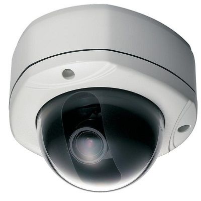 Уличная IP видеокамера Smartec STC-IP3570A/1