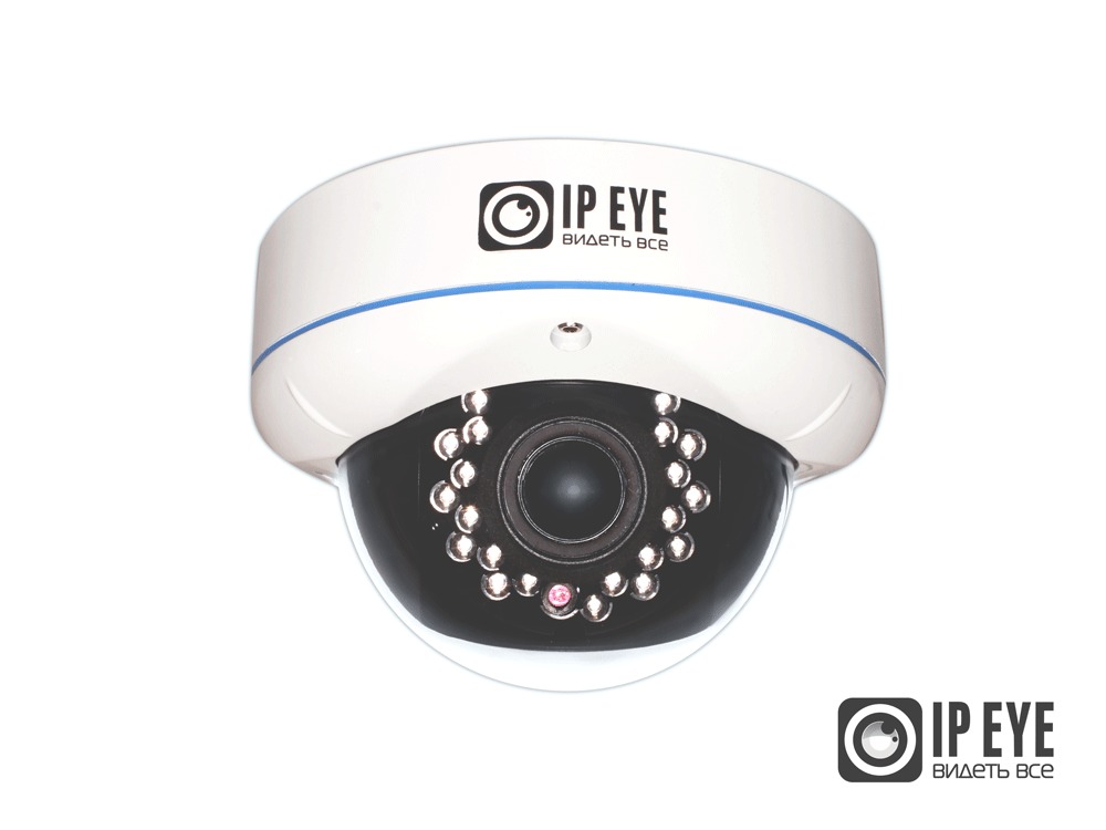 Купольная IP камера IPEYE-DA2E-SUPR-2.8-12-01