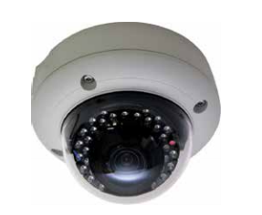 Антивандальная купольная IP камера Hitron NVX-6354R