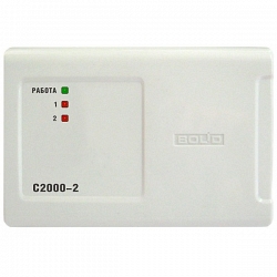 Контроллер доступа на два считывателя БОЛИД С2000-2