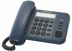 Телефон проводной Panasonic KX-TS2352RUC