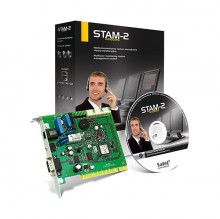 Satel STAM-2 BE Light - станция мониторинга для дистанционного контроля
