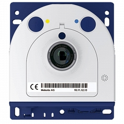 Уличная миниатюрная IP видеокамера Mobotix MX-S15-N016
