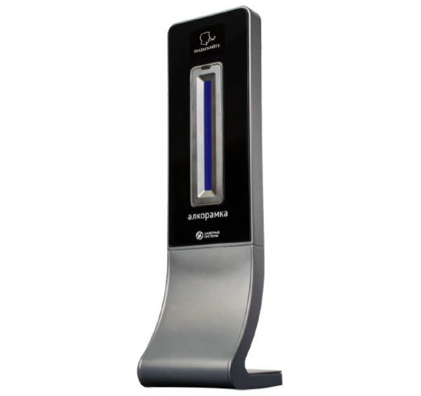 Стойка-считыватель IRP01.9Q со&nbsp;встроенным сканером штрихкода (EMM/HID/MIFARE)