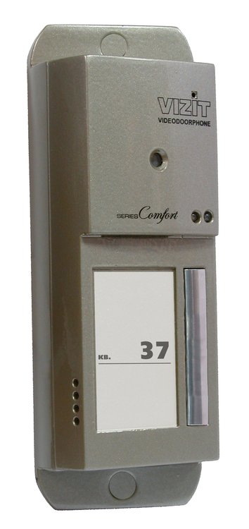 Комплект блока вызова на 1 абонента Модус-Н  БВД-444CP-1-R