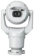 Уличная антивандальная IP видеокамера BOSCH MIC-7502-Z30G