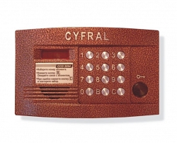 Вызывная панель аудиодомофона ЦИФРАЛ CCD-2094.1/Р