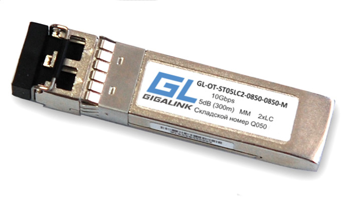 SFP модуль Gigalink GL-OT-ST05LC2-0850-0850-M(HP)