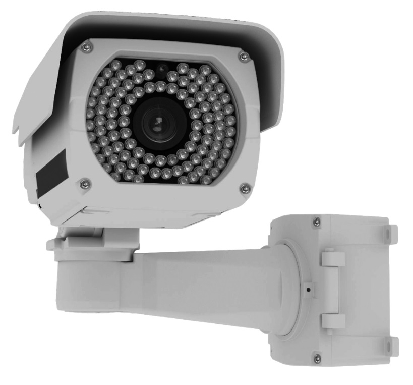 Цветная уличная видеокамера Smartec STC-3692/3 ULTIMATE