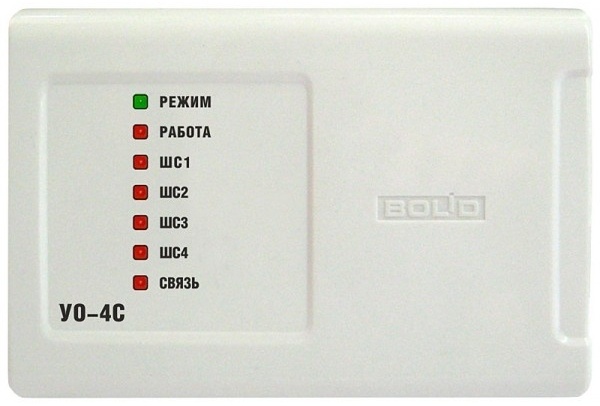 Устройство приемно-контрольное c GSM коммуникатором БОЛИД УО-4С исп.02
