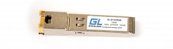 Модуль Gigalink GL-OT-SGRJ45-I