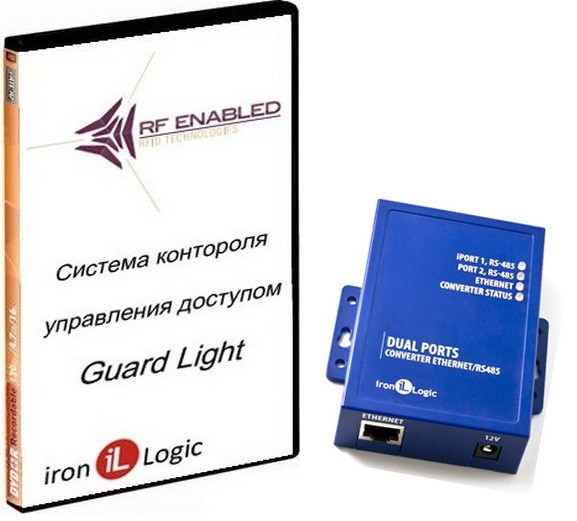 Система учета рабочего времени Iron Logic Guard Light - 5/100 IP