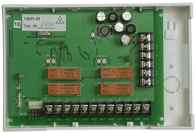 Сетевой контроллер исполнительных устройств Сигма-ИС СКИУ-01К