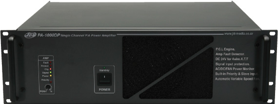 Усилитель трансляционный  ZA-6360