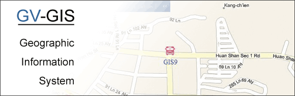 Программный модуль Geovision GV-GIS (with 60 mobile connections)