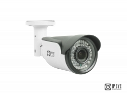Уличная AHD видеокамера IPEYE HB1-R-2.8-12-02