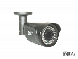 Уличная AHD видеокамера IPEYE HB1-R-2.8-12-03