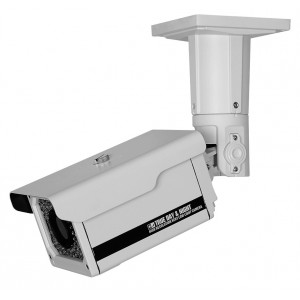 Уличная мультиформатная видеокамера Smartec STC-HDT3684/3 ULTIMATE