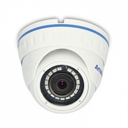 Уличная мультиформатная видеокамера Amatek AC-HDV202 v.2