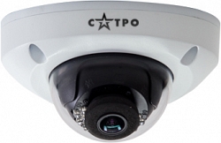 Уличная антивандальная купольная IP видеокамера Сатро САТРО-VC-NDV22F (2.8) (U)