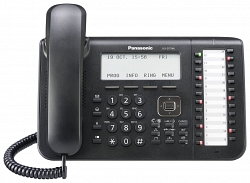Телефон системный IP Panasonic KX-NT556RU-B