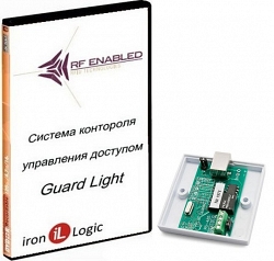 Система учета рабочего времени Iron Logic Guard Light - 10/250