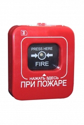 Извещатель охранно-пожарный ручной ИПР-Ксу ИОПР 513/101-2 Пожар