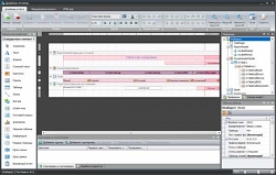 Модуль редактора отчетов Smartec Timex RD