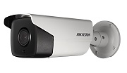 Уличная корпусная IP-видеокамера HIKVISION DS-2CD4A24FWD-IZHS (4,7-94 ММ)