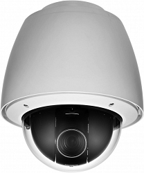 Уличная IP видеокамера Smartec STC-IPMX3908A/2