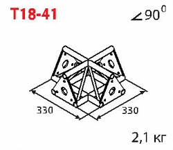 Стыковочный узел IMLIGHT T18-41