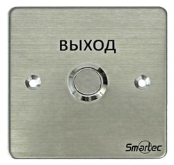 Кнопка металлическая Smartec ST-EX130