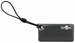 Бесконтактный проксимити брелок Smartec Em-Marine с номером | ST-PT015EM-GR