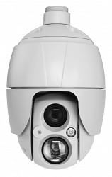 Уличная IP видеокамера Smartec STC-IPM3932A/2