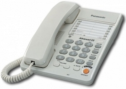 Телефон проводной Panasonic KX-TS2368RUW